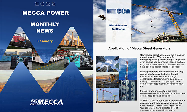 MECCA POWER} 2022 လစဉ်သတင်း - ဖေဖော်ဝါရီလ