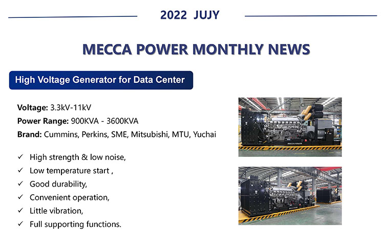 MECCA POWER 2022 လစဉ်သတင်း - ဇူလိုင်လ